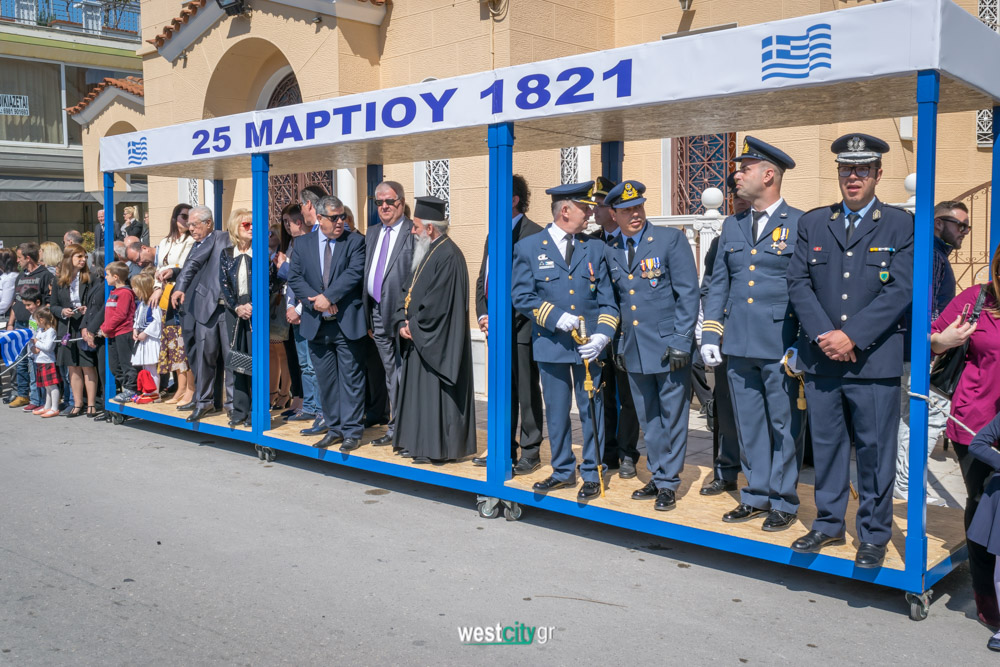 Εορτασμός Εθνικής Επετείου της 25ης Μαρτίου 1821