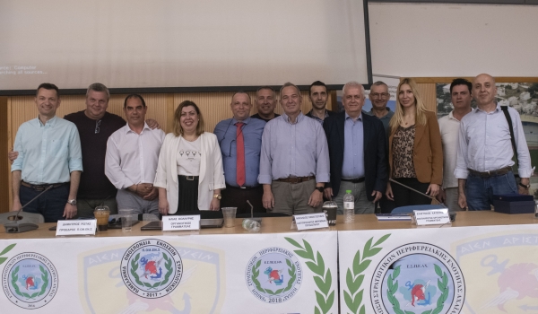 14 Απριλίου, Ημερίδα Ενημέρωσης Π.ΟΜ.ΕΝ.Σ.