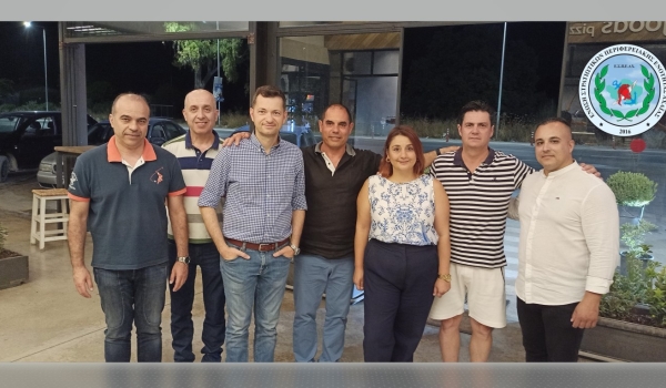 Αποτελέσματα των Εκλογών της 16ης Ιουνίου 2024